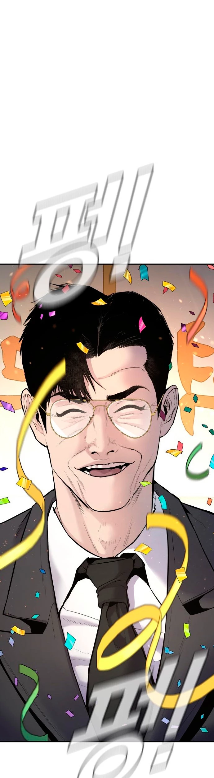 Lider Kim - Capítulo 53 - Página 23 - LectorTMOo