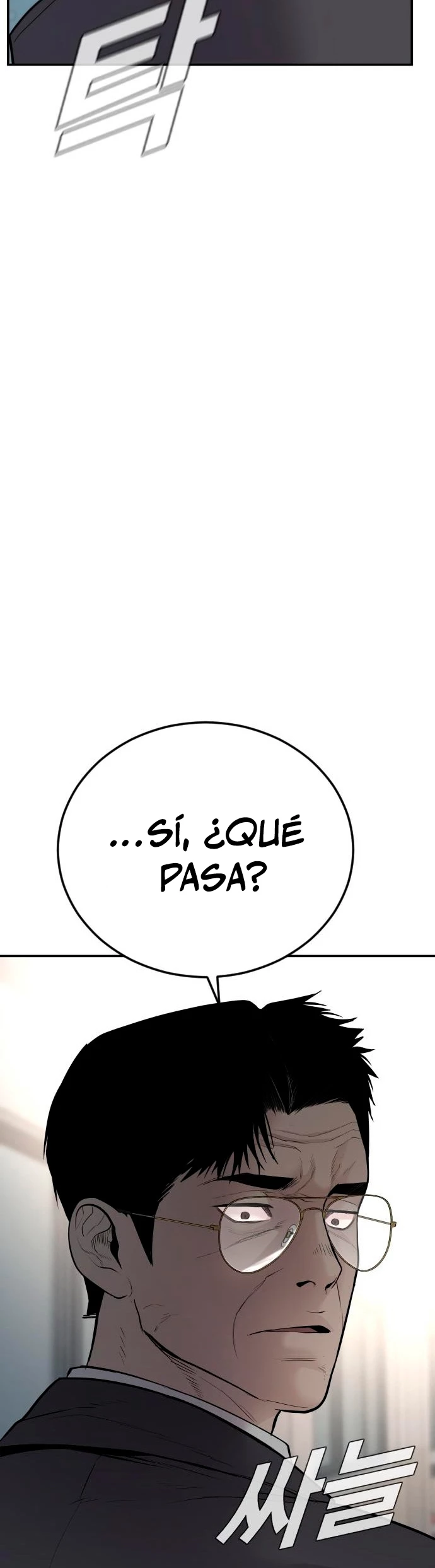 Lider Kim - Capítulo 53 - Página 61 - LectorTMOo