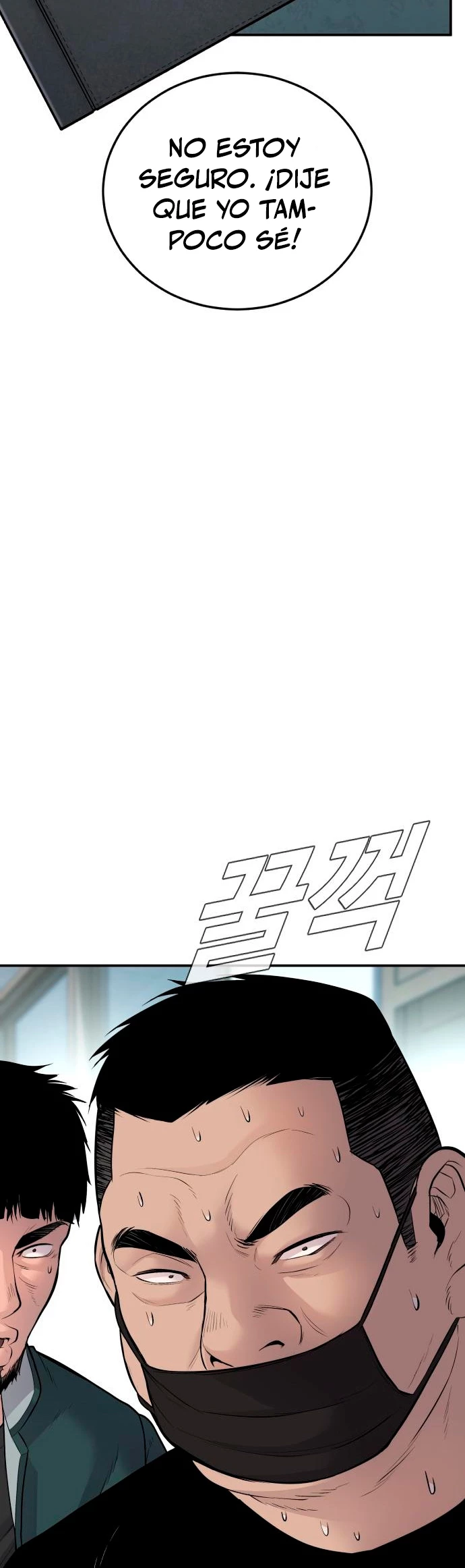 Lider Kim - Capítulo 53 - Página 97 - LectorTMOo