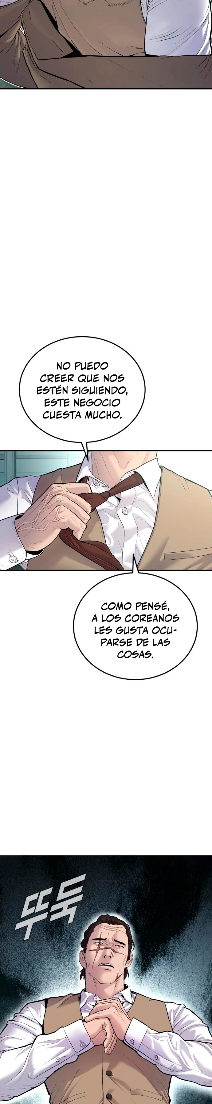 Lider Kim - Capítulo 58 - Página 8 - LectorTMOo