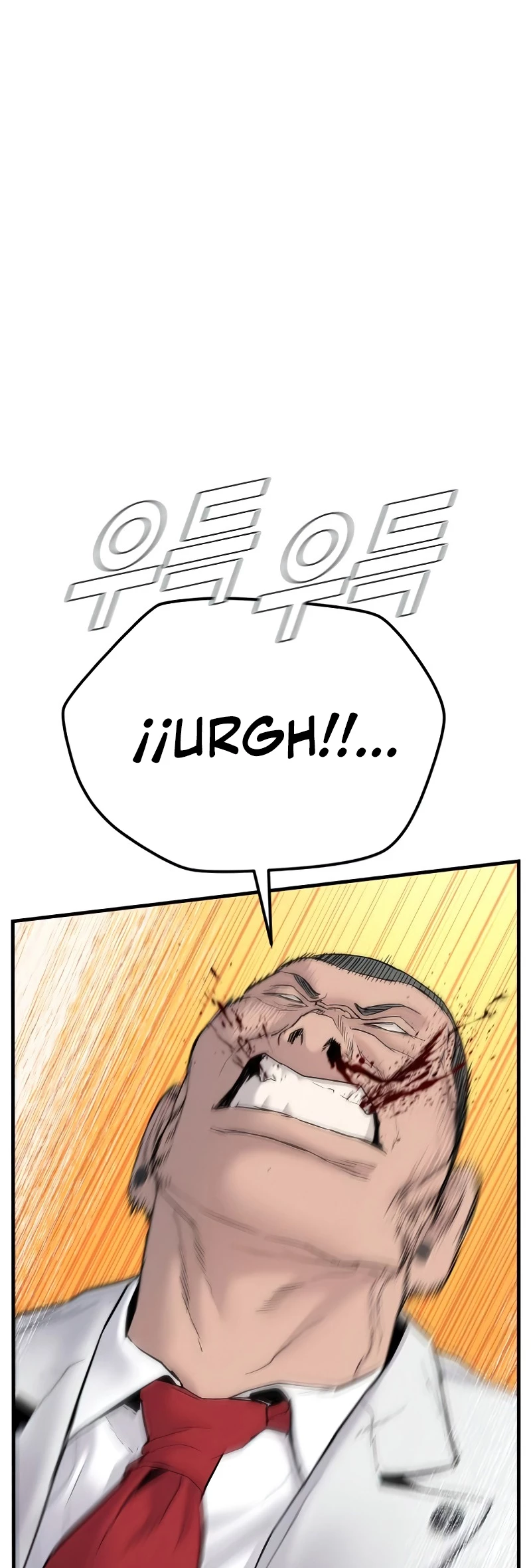 Lider Kim - Capítulo 59 - Página 40 - LectorTMOo