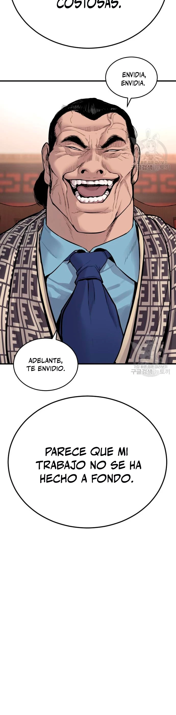 Lider Kim - Capítulo 60 - Página 13 - LectorTMOo