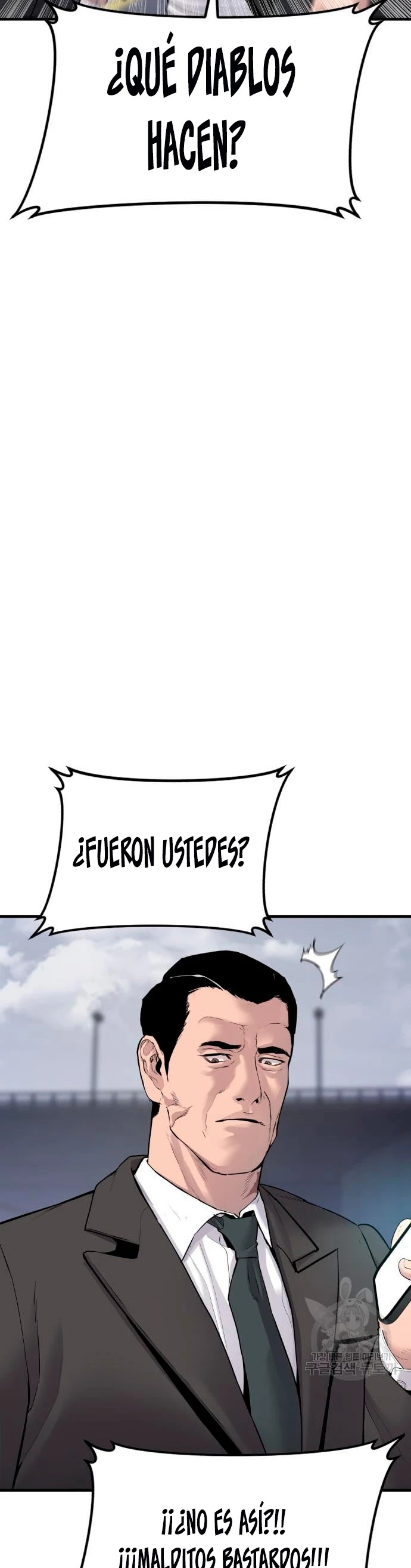 Lider Kim - Capítulo 60 - Página 37 - LectorTMOo