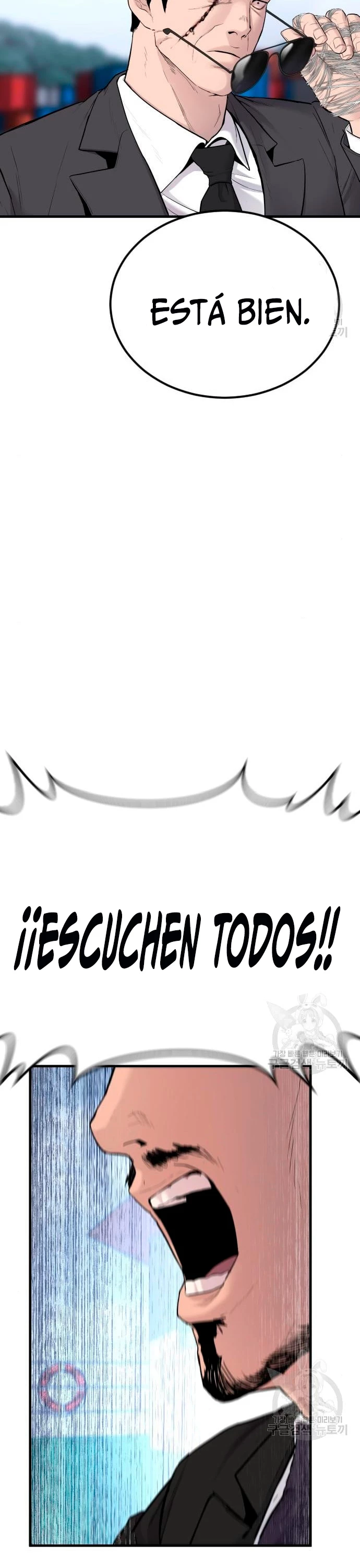 Lider Kim - Capítulo 63 - Página 20 - LectorTMOo