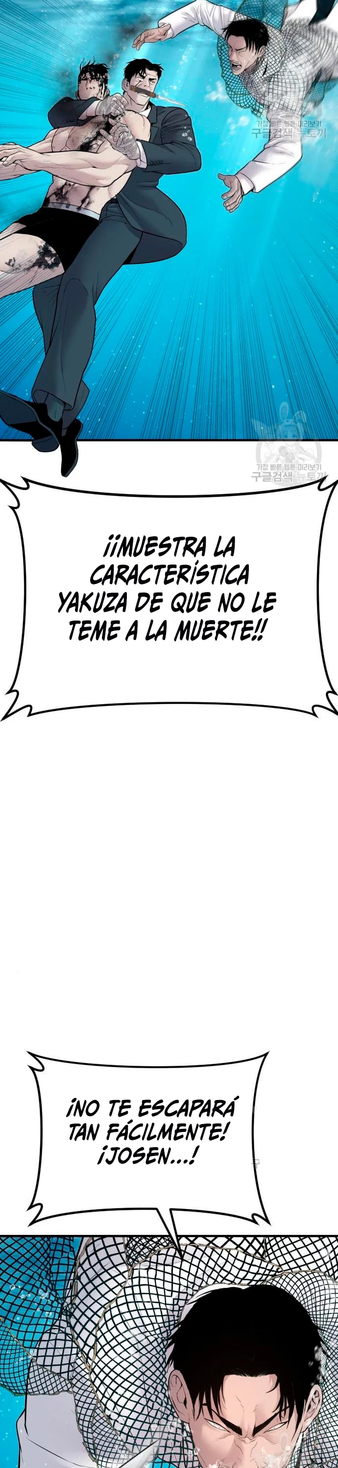 Lider Kim - Capítulo 63 - Página 34 - LectorTMOo