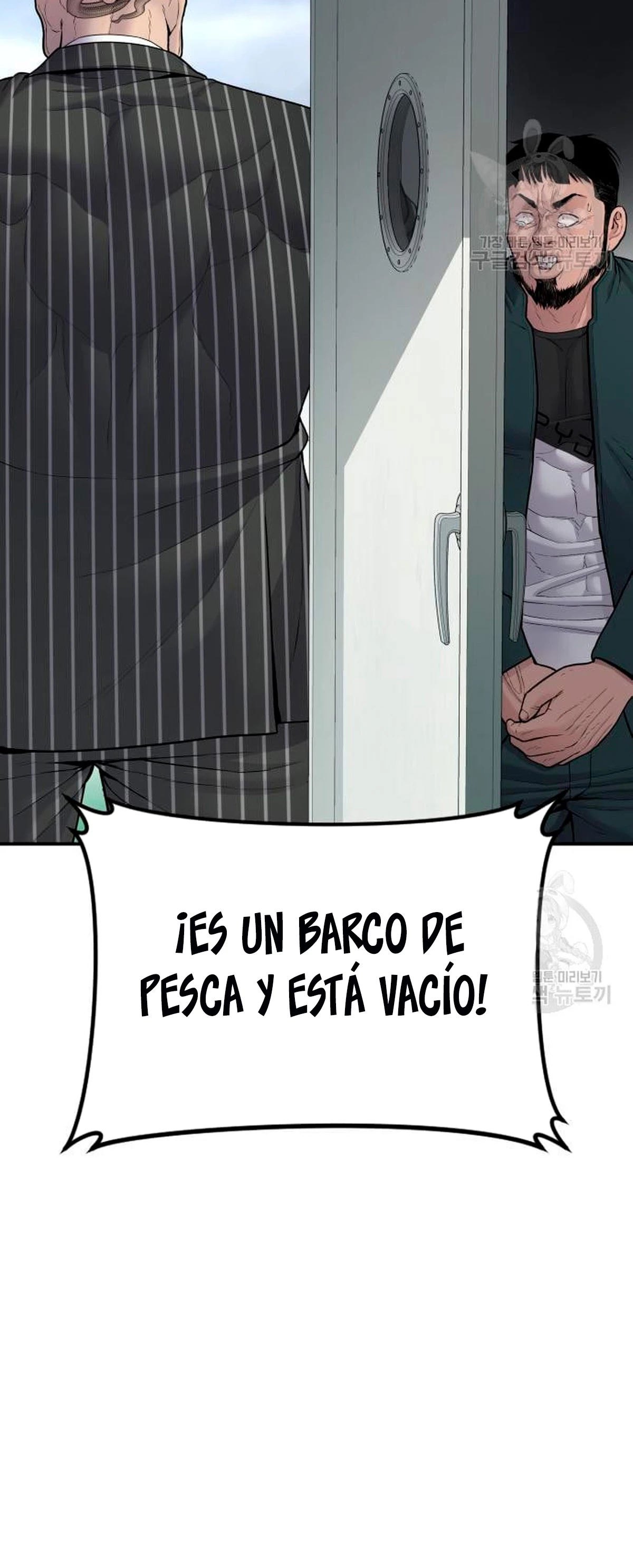 Lider Kim - Capítulo 64 - Página 27 - LectorTMOo