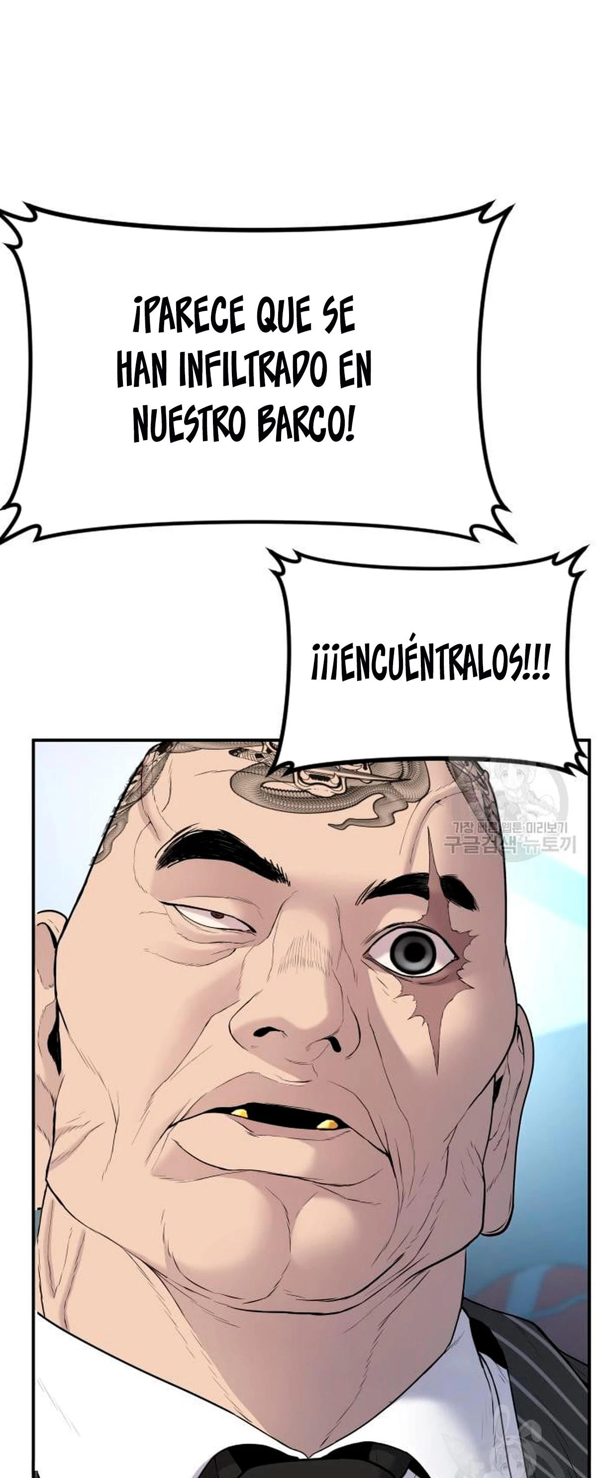 Lider Kim - Capítulo 64 - Página 28 - LectorTMOo