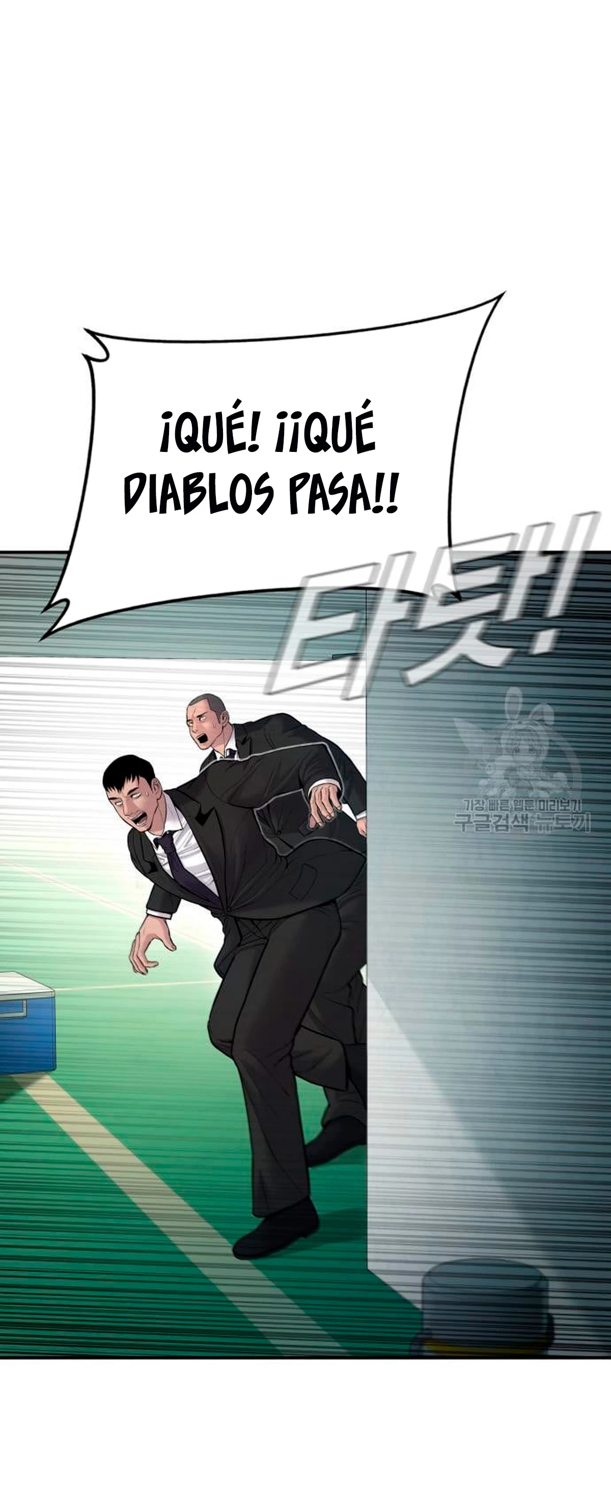 Lider Kim - Capítulo 64 - Página 31 - LectorTMOo