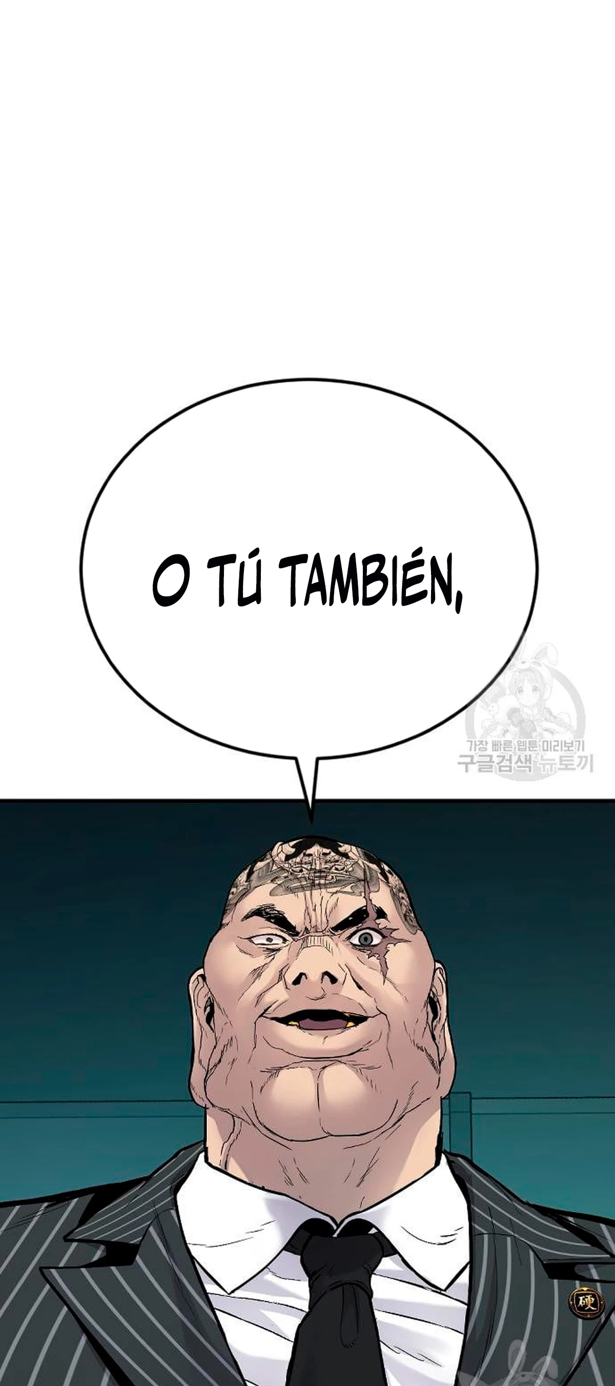 Lider Kim - Capítulo 64 - Página 73 - LectorTMOo