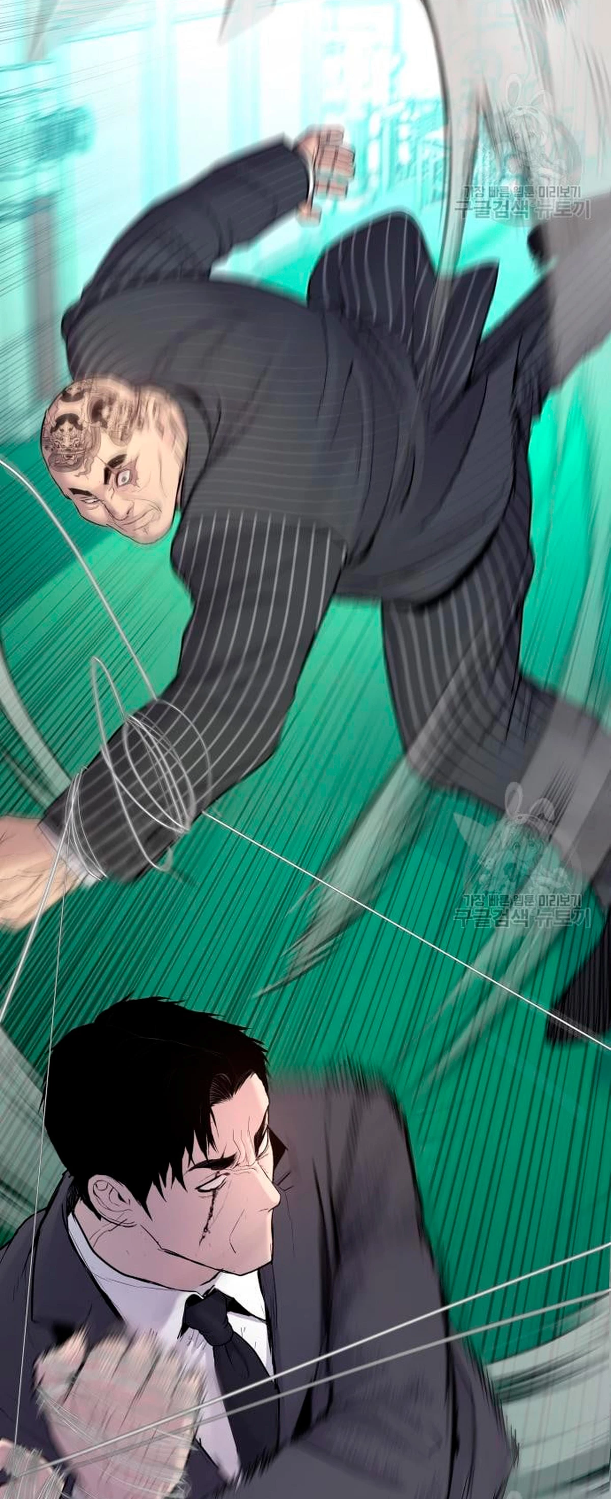 Lider Kim - Capítulo 64 - Página 83 - LectorTMOo