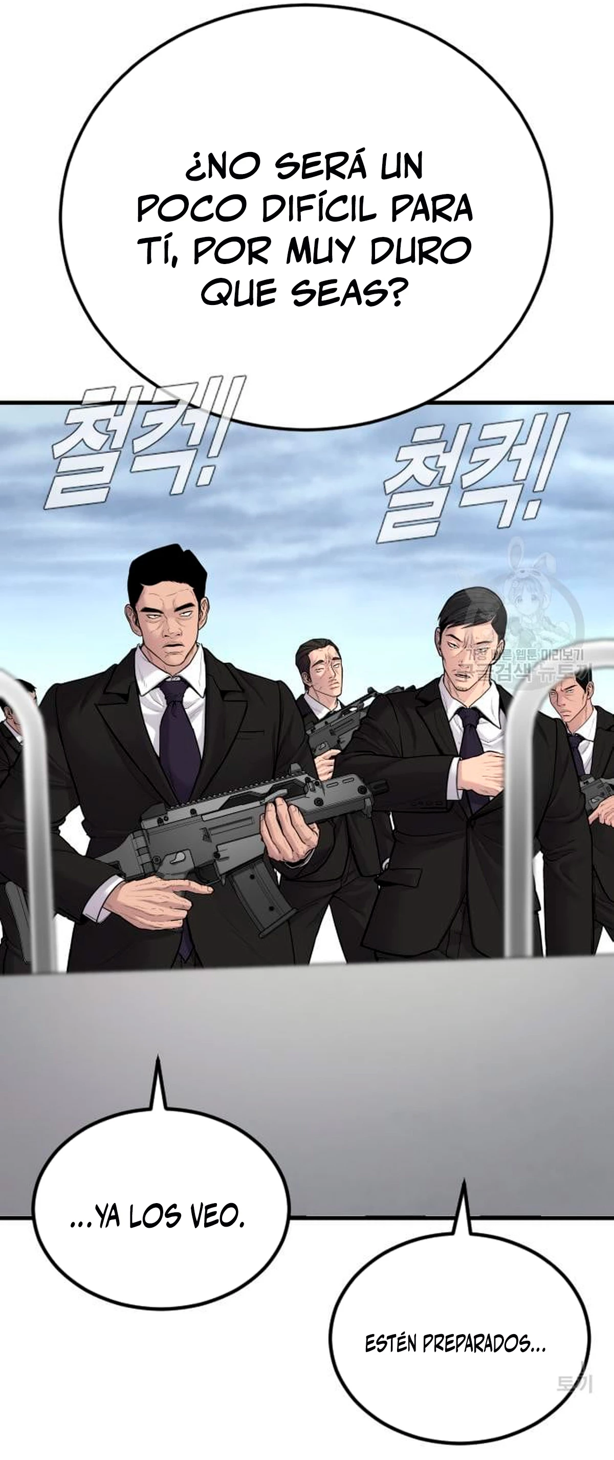 Lider Kim - Capítulo 64 - Página 111 - LectorTMOo