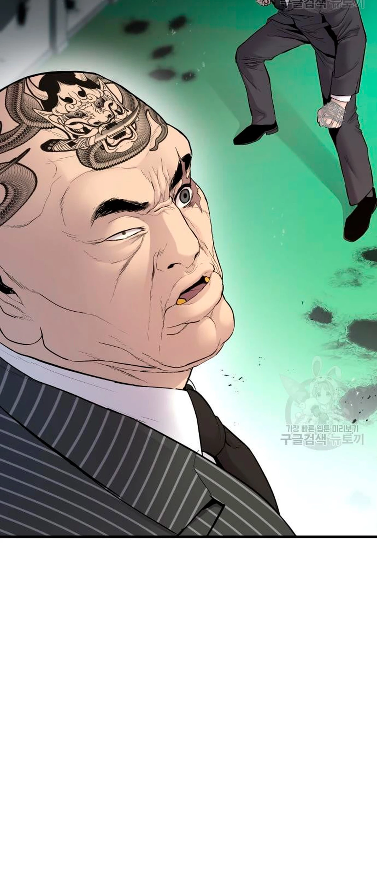 Lider Kim - Capítulo 64 - Página 134 - LectorTMOo