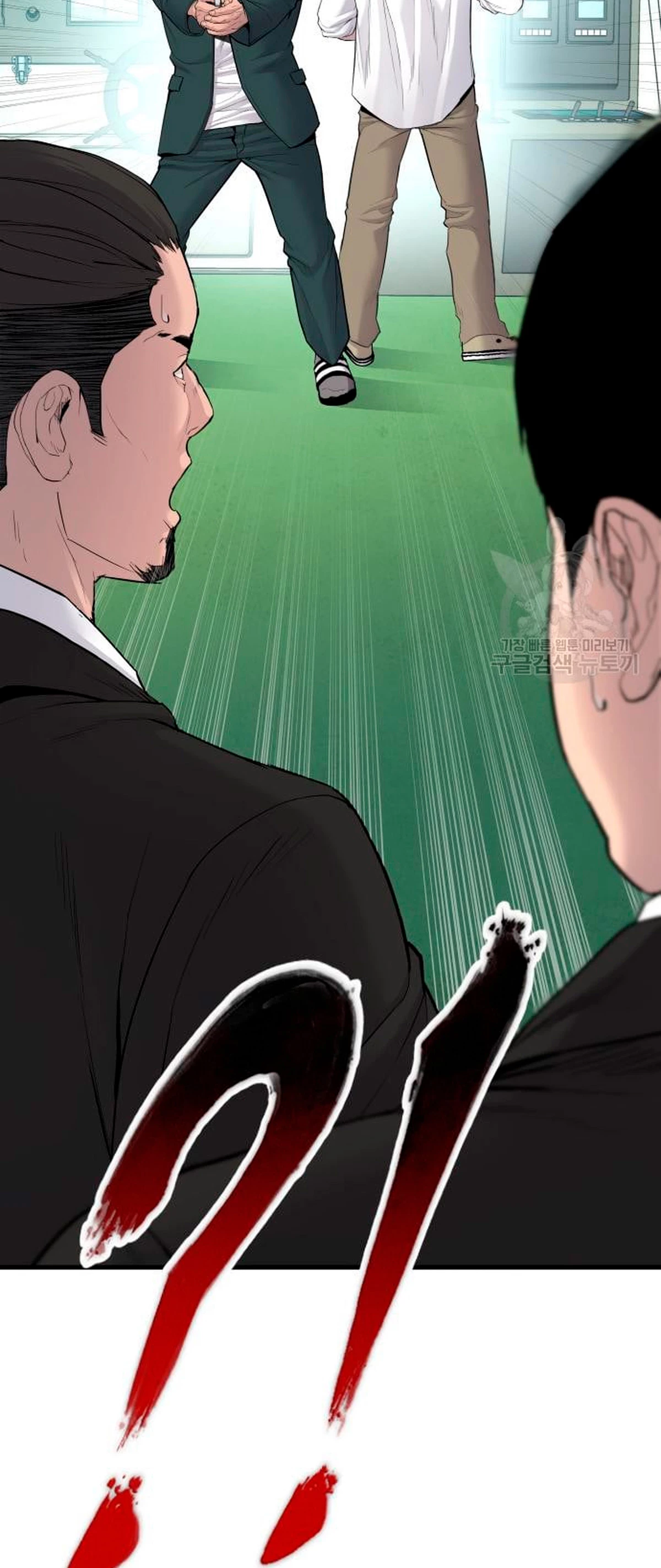 Lider Kim - Capítulo 64 - Página 137 - LectorTMOo