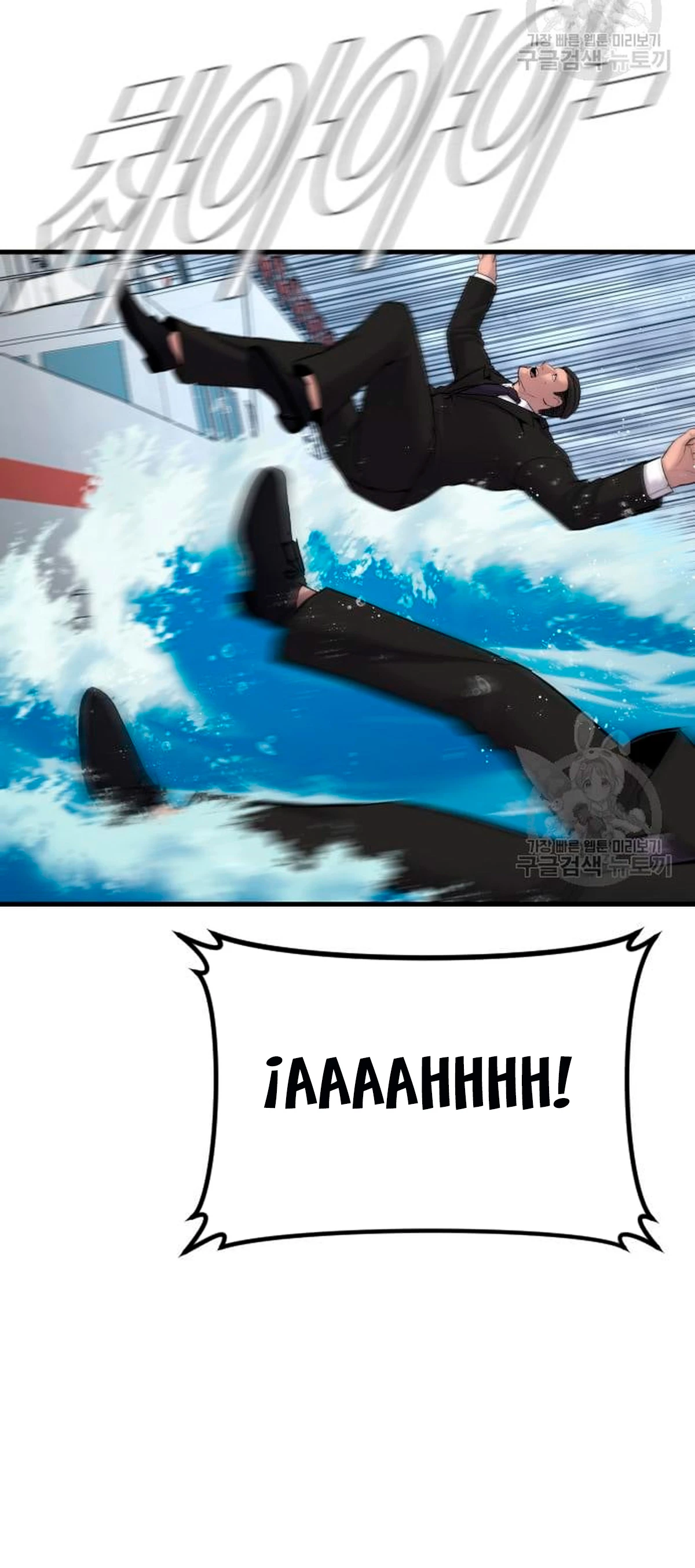 Lider Kim - Capítulo 64 - Página 145 - LectorTMOo