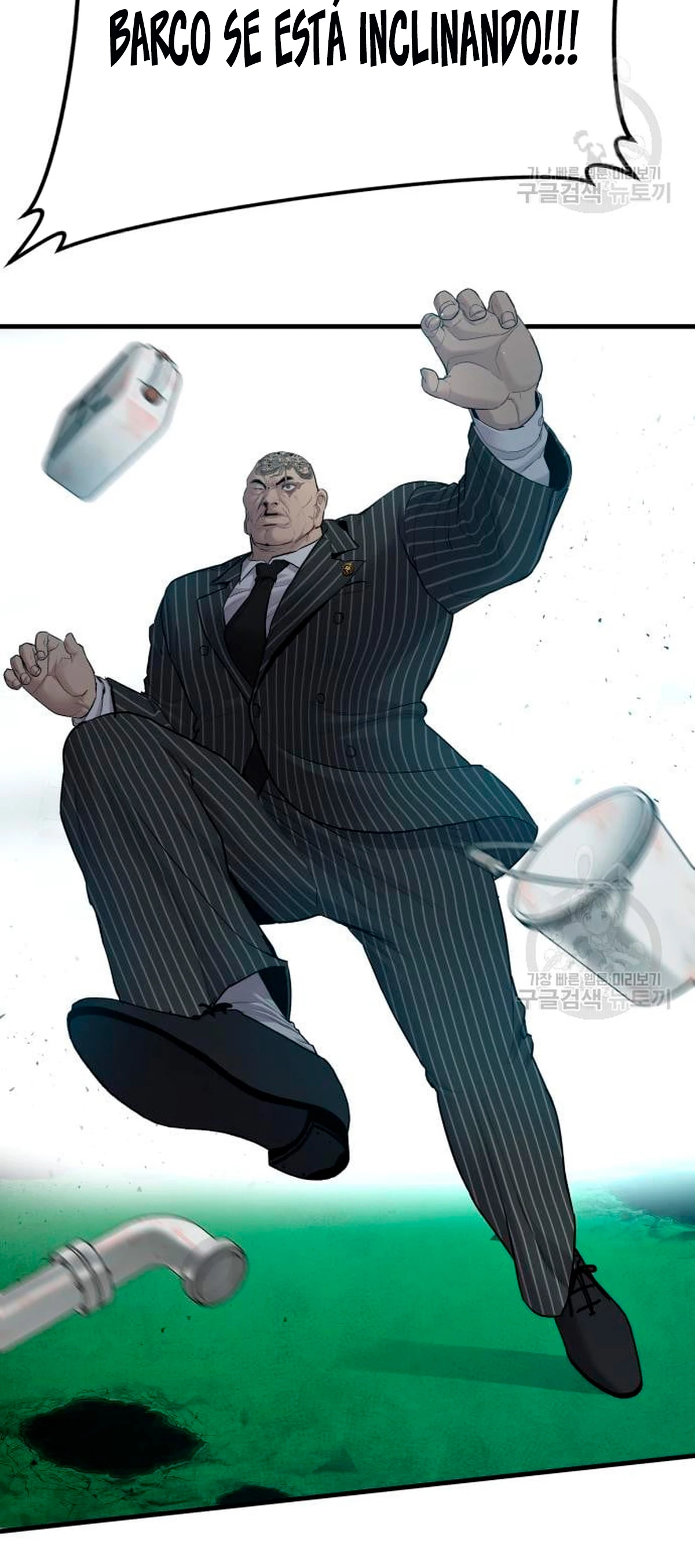 Lider Kim - Capítulo 64 - Página 148 - LectorTMOo