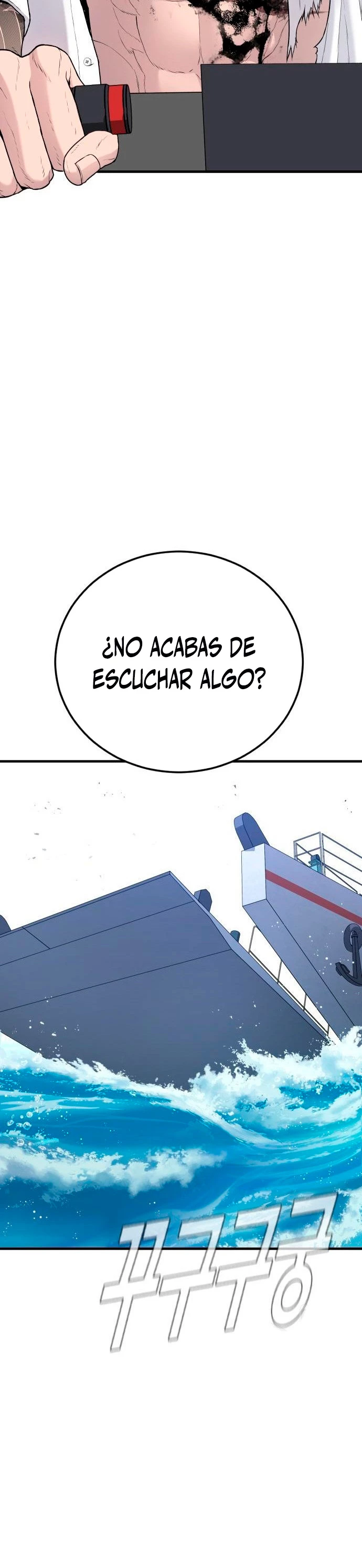 Lider Kim - Capítulo 65 - Página 10 - LectorTMOo