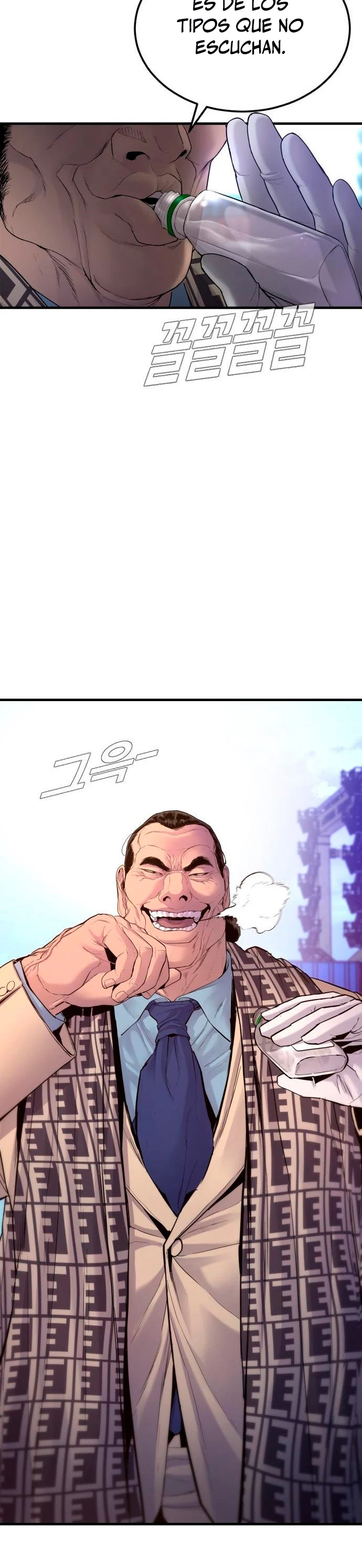 Lider Kim - Capítulo 65 - Página 77 - LectorTMOo