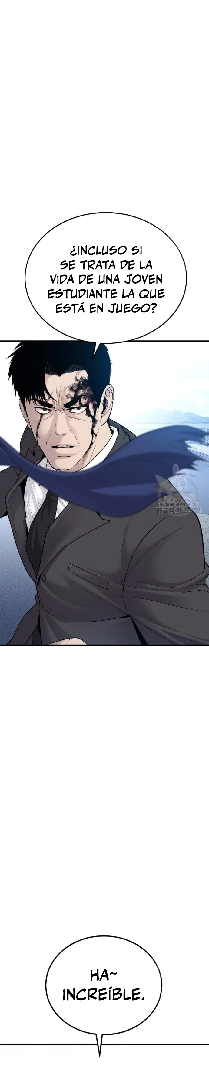 Lider Kim - Capítulo 67 - Página 25 - LectorTMOo