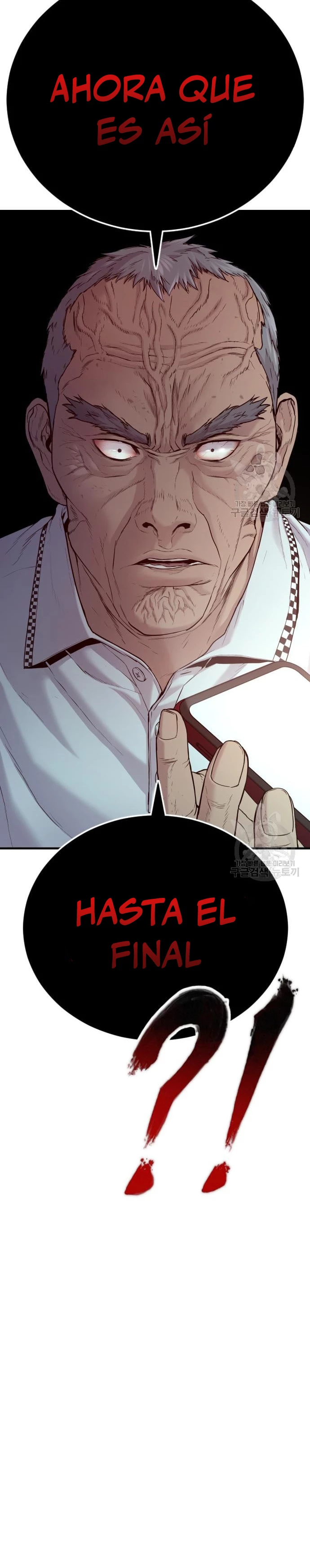 Lider Kim - Capítulo 67 - Página 52 - LectorTMOo