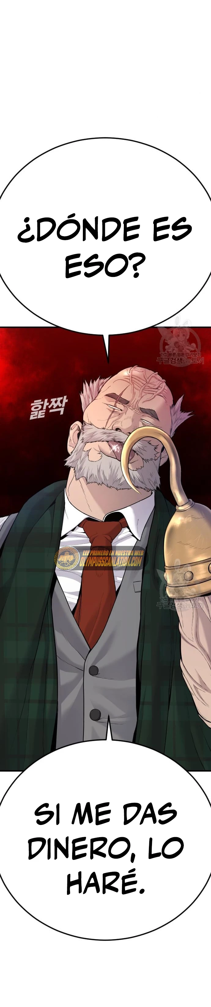 Lider Kim - Capítulo 67 - Página 59 - LectorTMOo