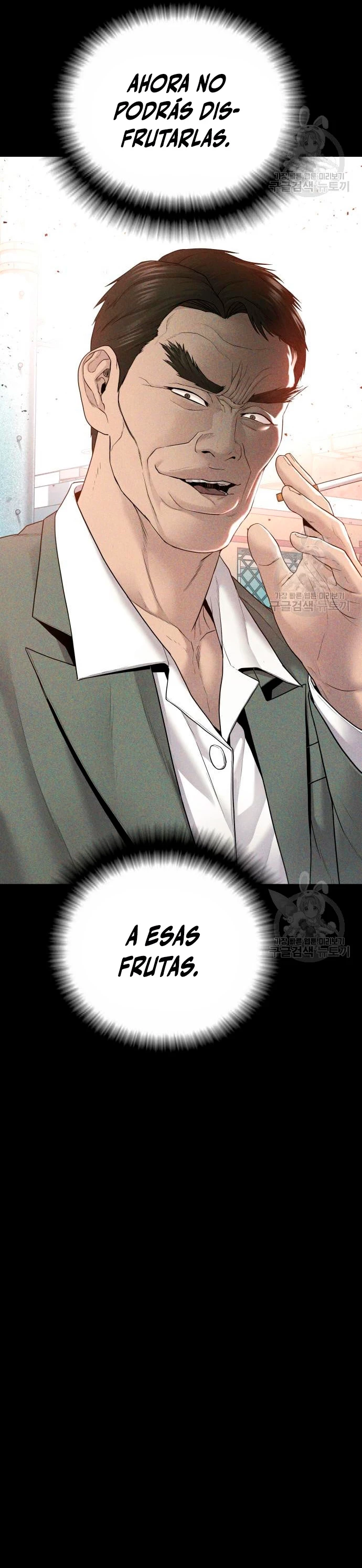 Lider Kim - Capítulo 69 - Página 41 - LectorTMOo