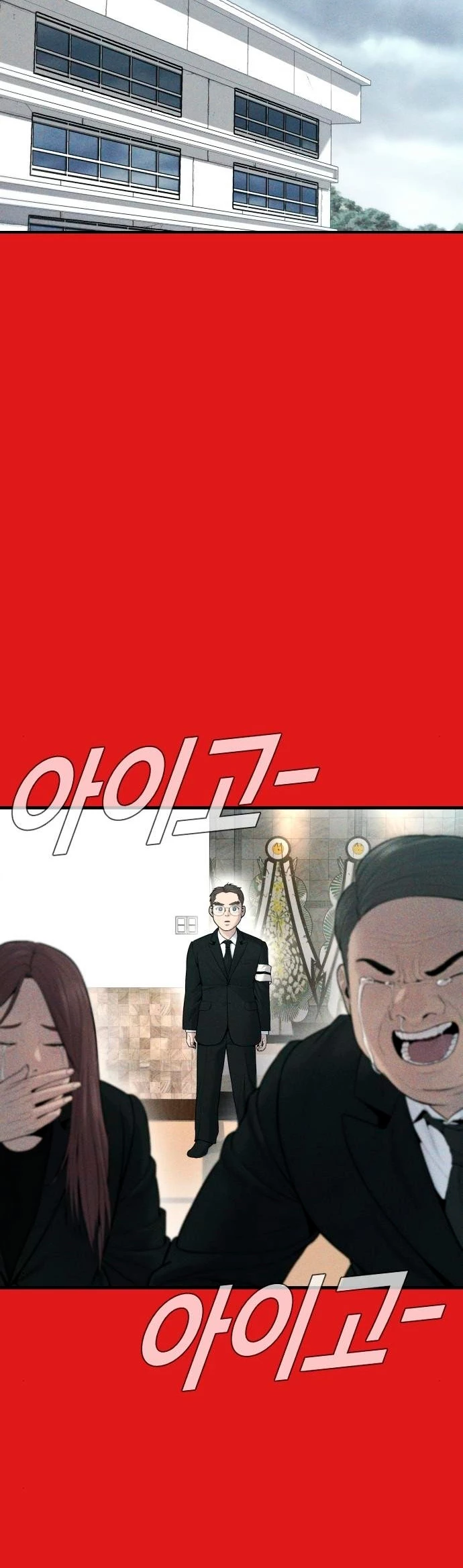 Lider Kim - Capítulo 70 - Página 6 - LectorTMOo