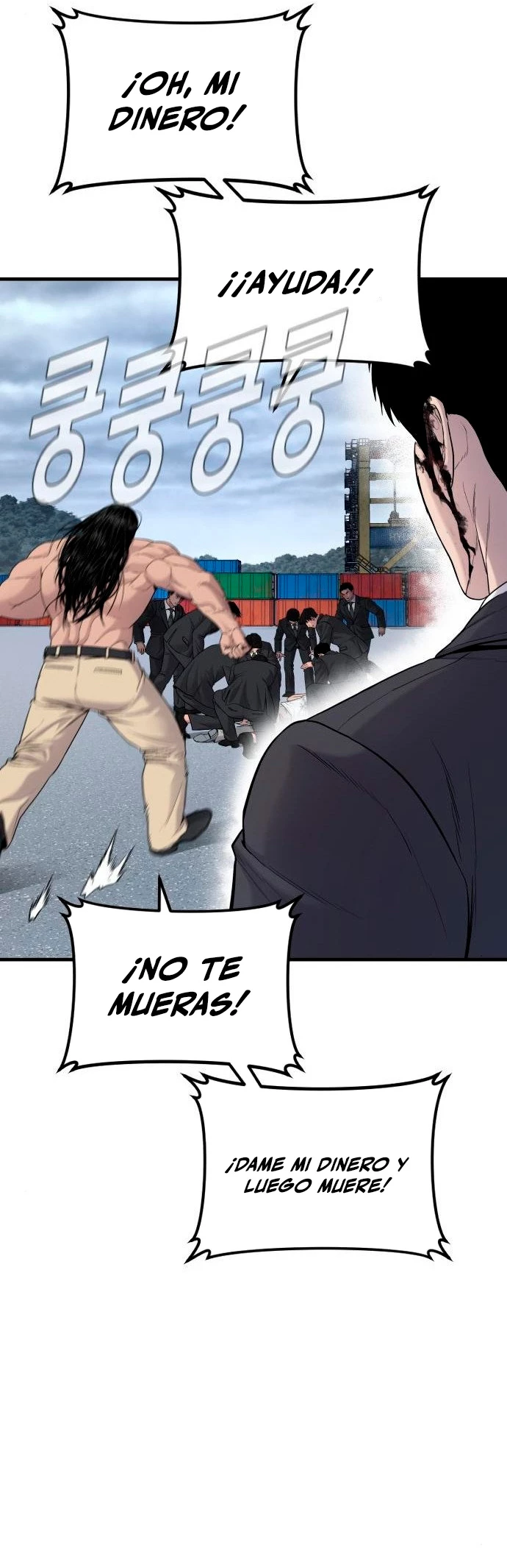 Lider Kim - Capítulo 70 - Página 58 - LectorTMOo