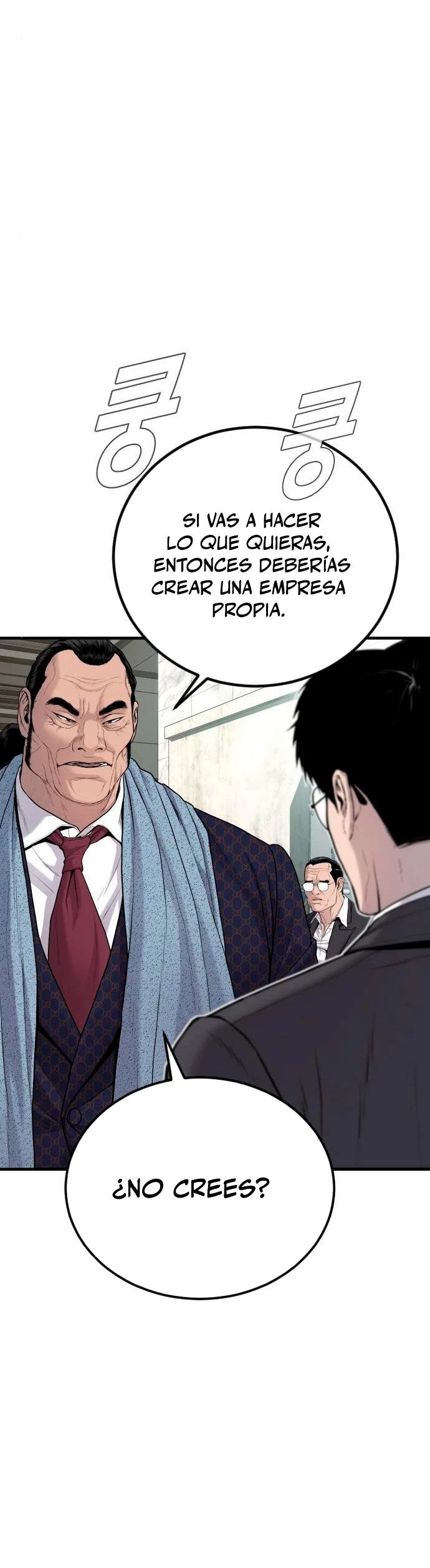 Lider Kim - Capítulo 70 - Página 90 - LectorTMOo