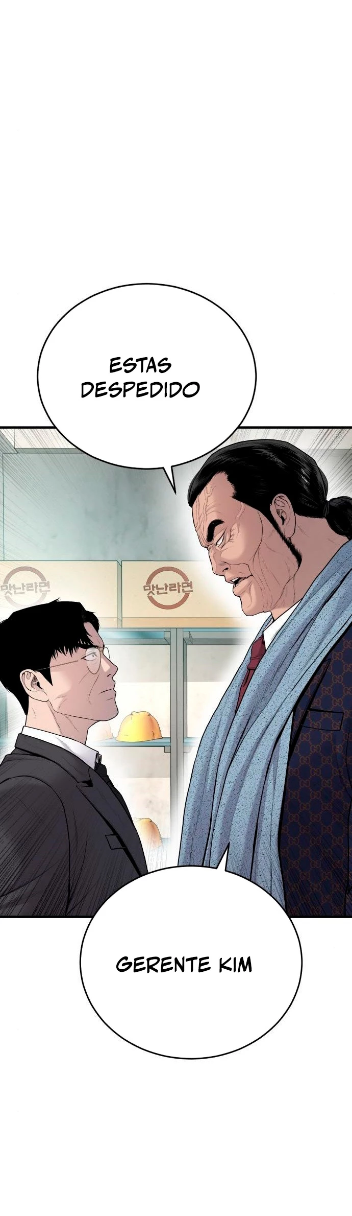 Lider Kim - Capítulo 70 - Página 91 - LectorTMOo