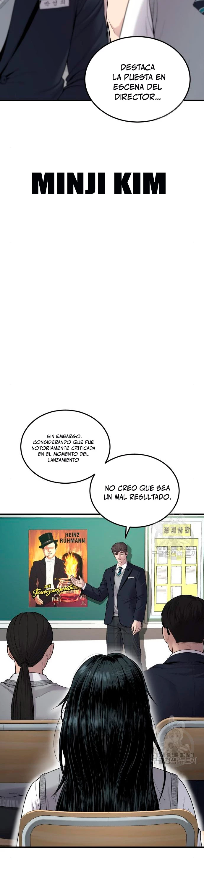 Lider Kim - Capítulo 72 - Página 2 - LectorTMOo