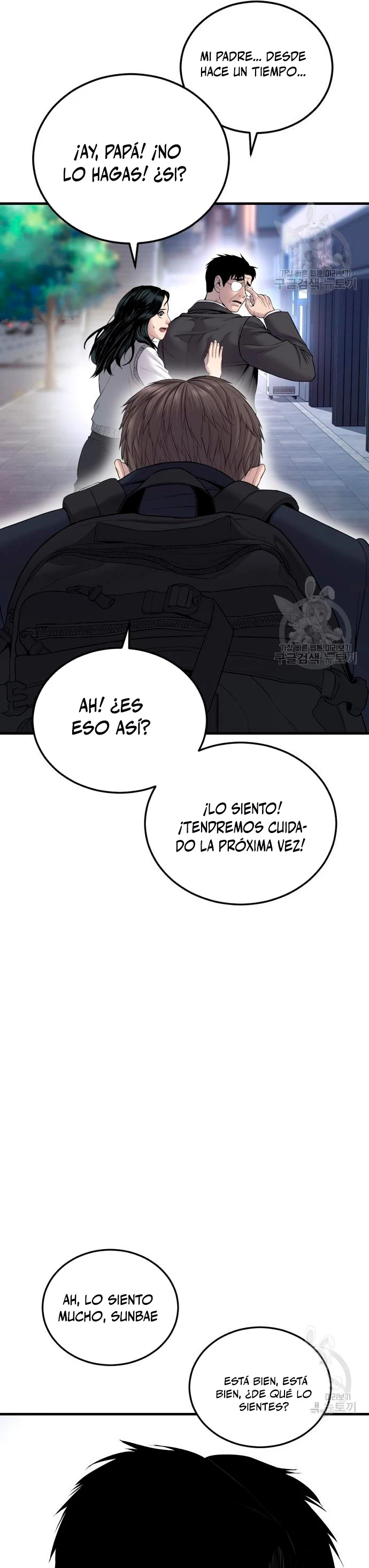 Lider Kim - Capítulo 72 - Página 51 - LectorTMOo