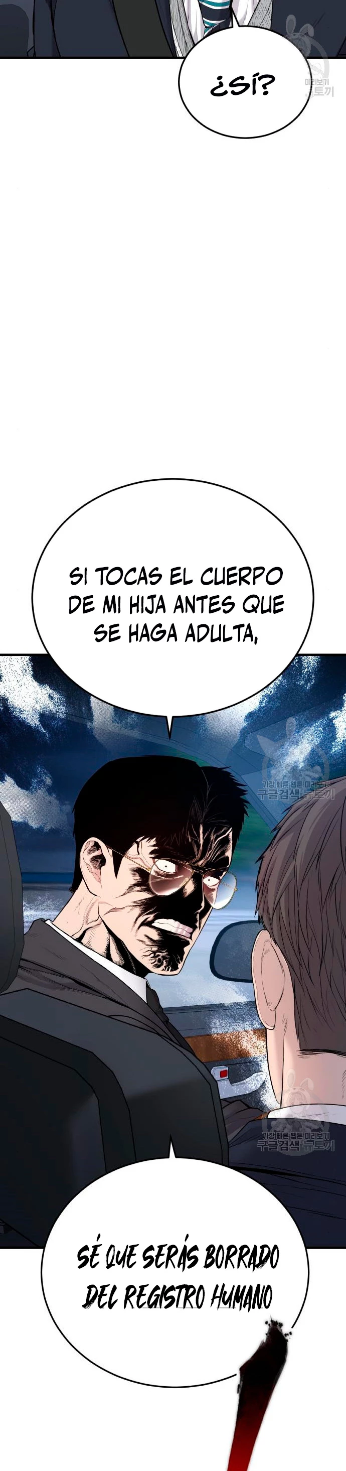 Lider Kim - Capítulo 72 - Página 59 - LectorTMOo
