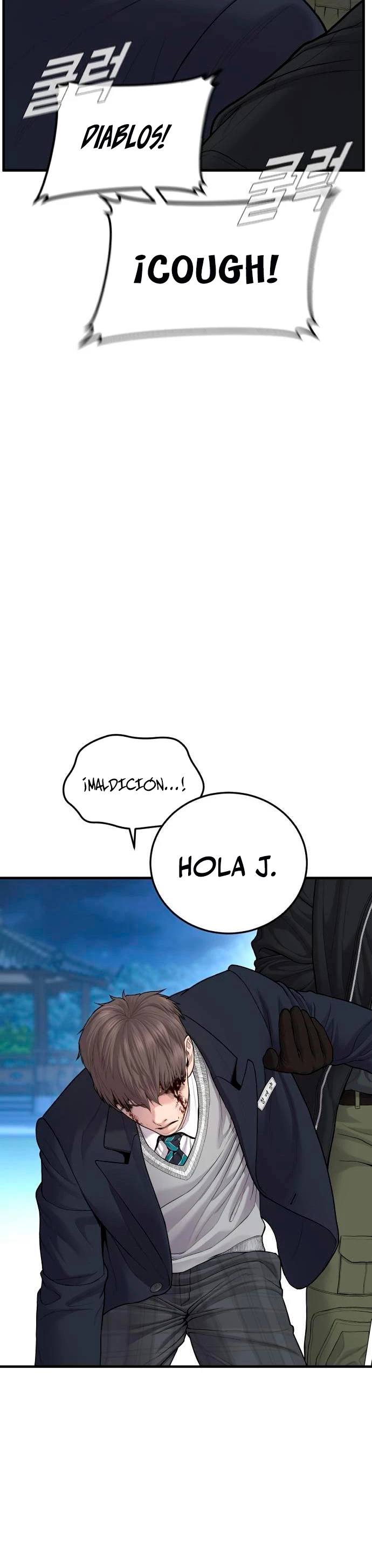 Lider Kim - Capítulo 73 - Página 7 - LectorTMOo