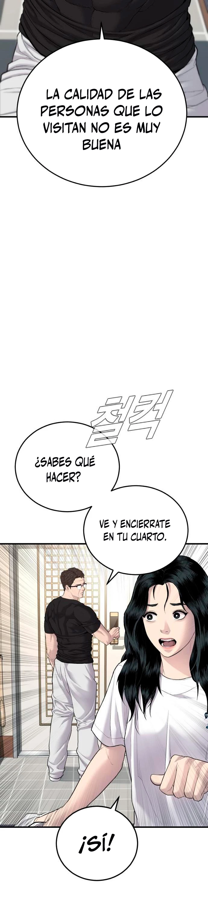 Lider Kim - Capítulo 73 - Página 34 - LectorTMOo
