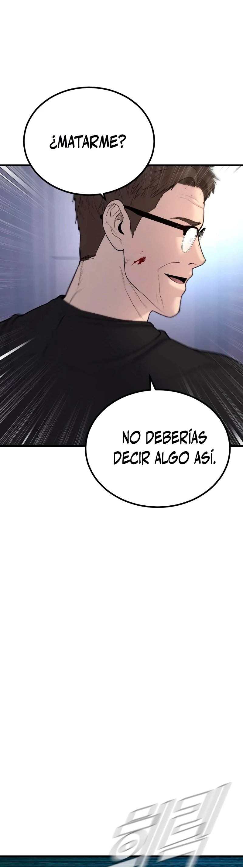 Lider Kim - Capítulo 74 - Página 13 - LectorTMOo