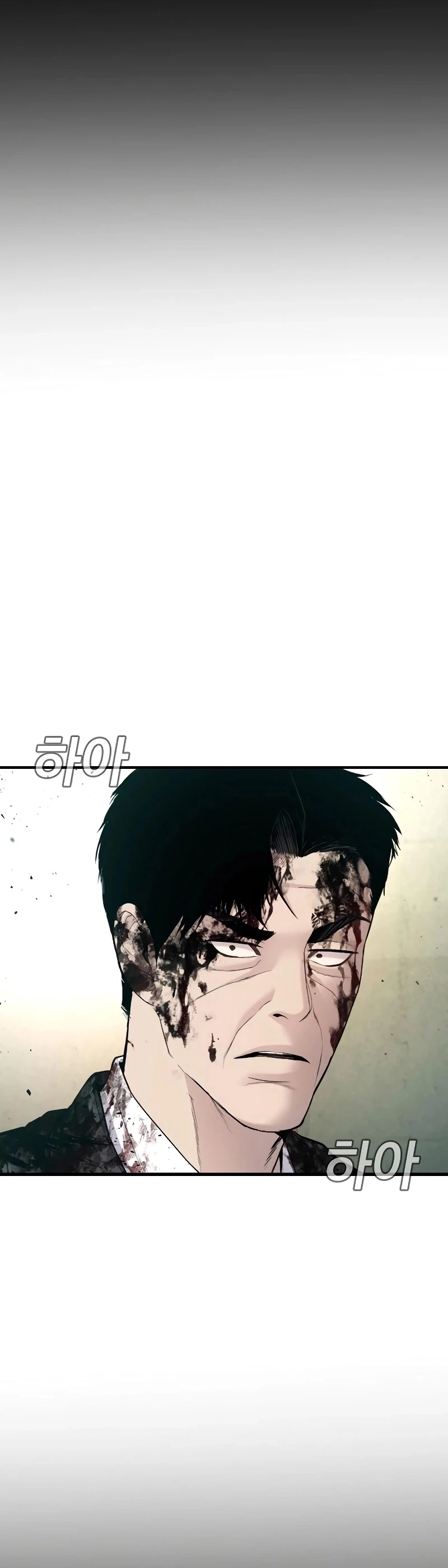 Lider Kim - Capítulo 75 - Página 81 - LectorTMOo