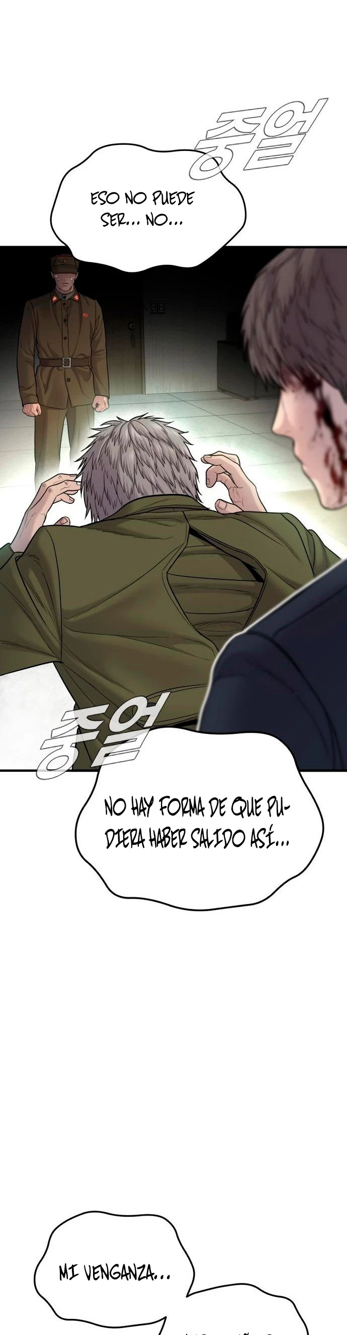 Lider Kim - Capítulo 79 - Página 56 - LectorTMOo