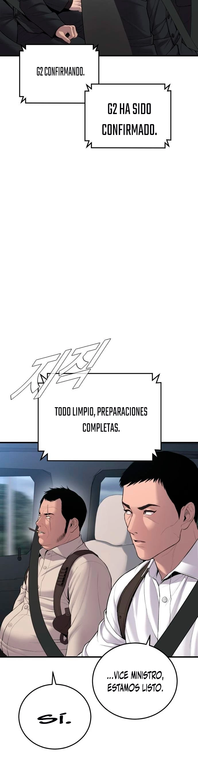 Lider Kim - Capítulo 81 - Página 4 - LectorTMOo