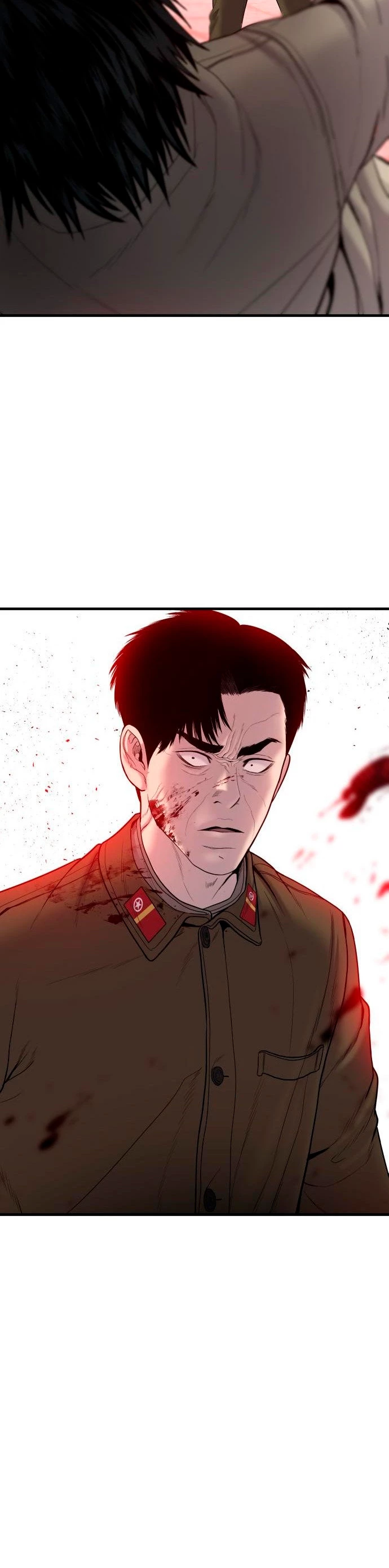 Lider Kim - Capítulo 81 - Página 71 - LectorTMOo