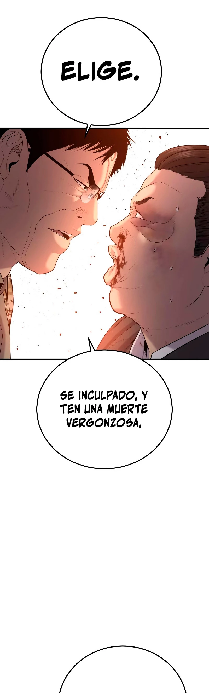 Lider Kim - Capítulo 85 - Página 74 - LectorTMOo