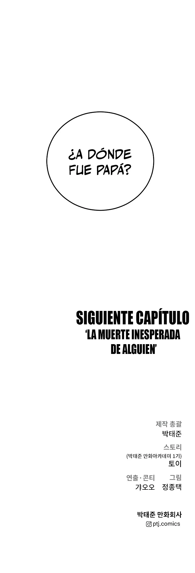 Lider Kim - Capítulo 85 - Página 103 - LectorTMOo