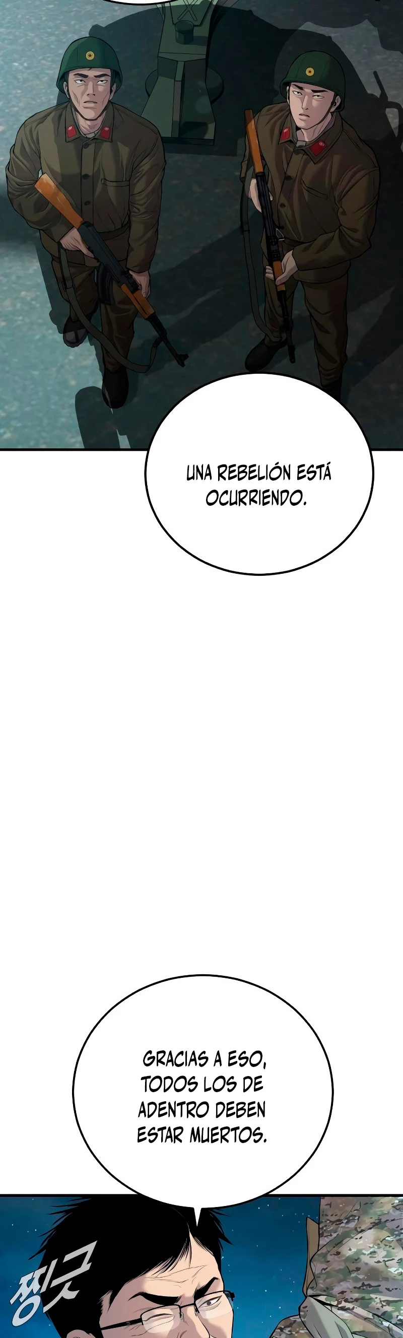 Lider Kim - Capítulo 86 - Página 23 - LectorTMOo