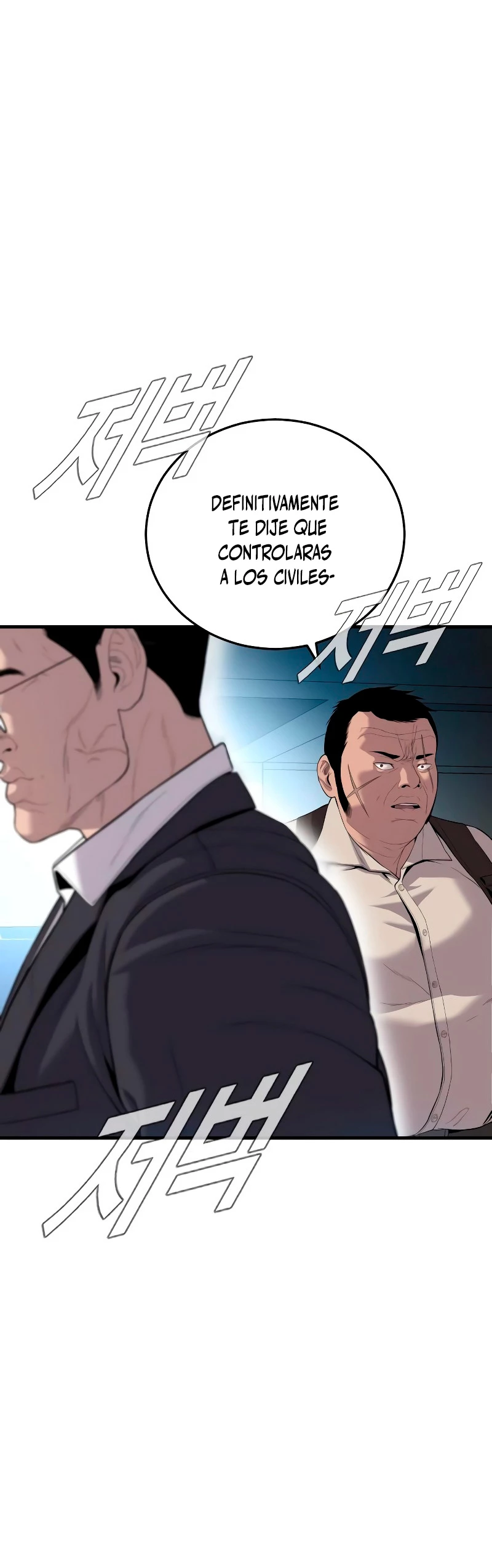 Lider Kim - Capítulo 86 - Página 52 - LectorTMOo