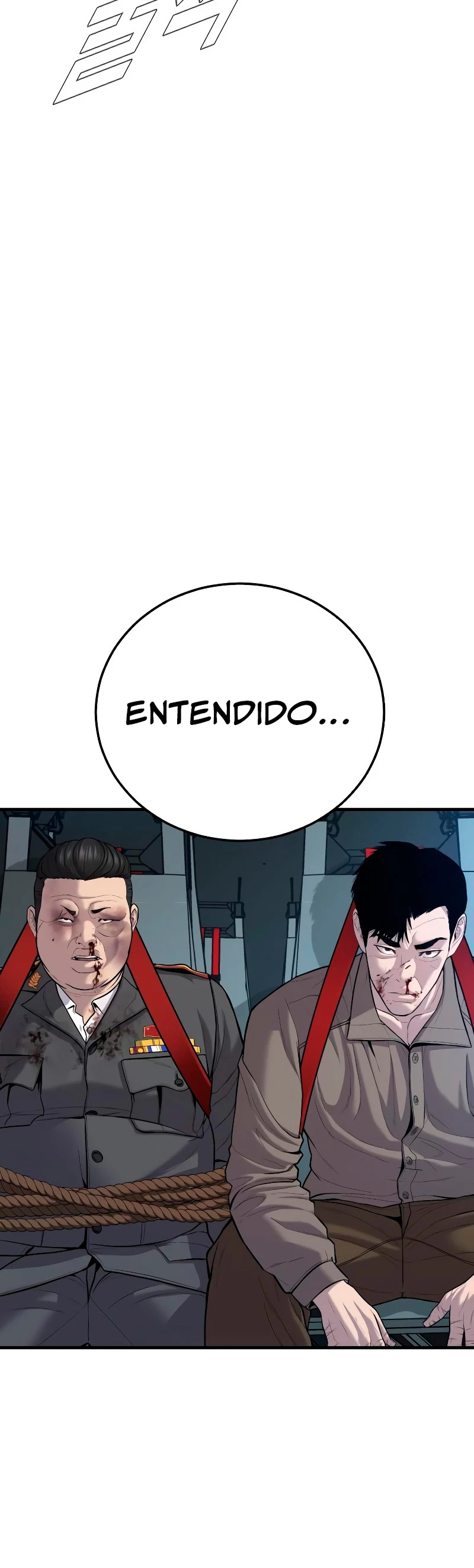 Lider Kim - Capítulo 86 - Página 69 - LectorTMOo