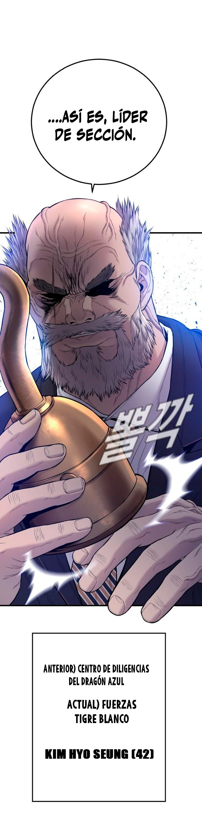 Lider Kim - Capítulo 92 - Página 71 - LectorTMOo