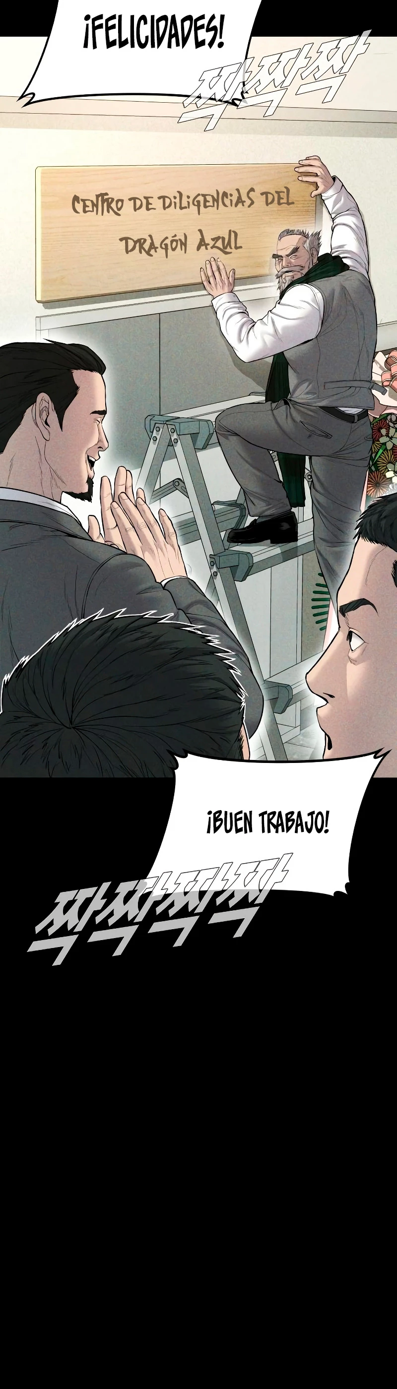 Lider Kim - Capítulo 93 - Página 5 - LectorTMOo