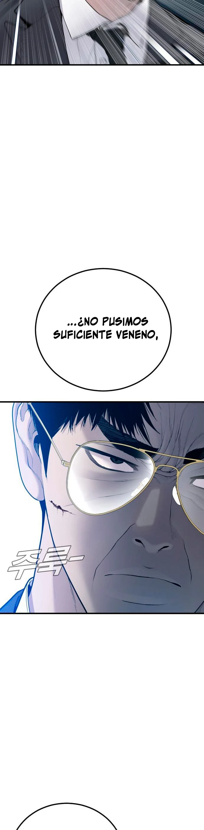 Lider Kim - Capítulo 94 - Página 38 - LectorTMOo