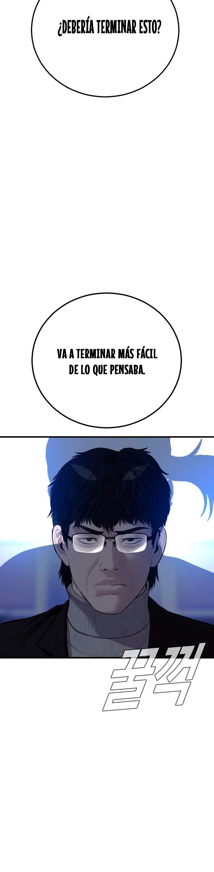 Lider Kim - Capítulo 94 - Página 56 - LectorTMOo