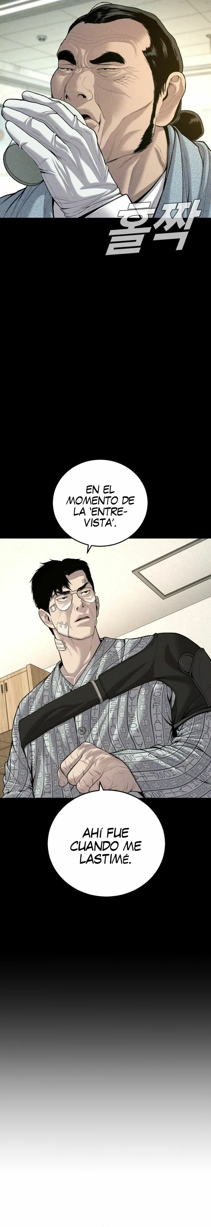 Lider Kim - Capítulo 98 - Página 7 - LectorTMOo