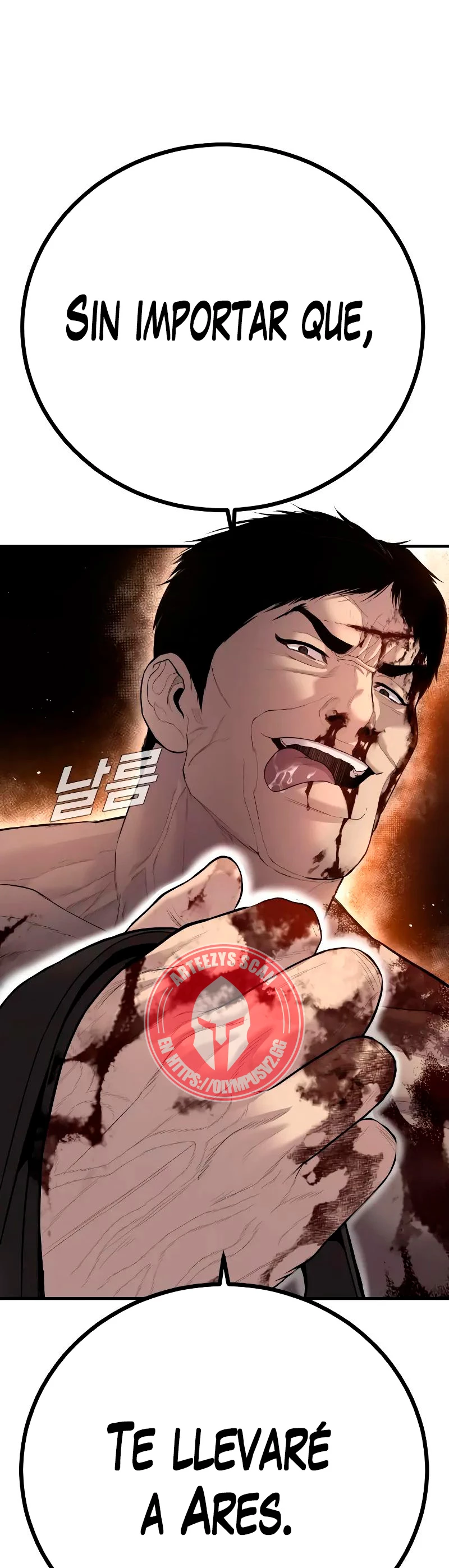 Lider Kim - Capítulo 99 - Página 62 - LectorTMOo
